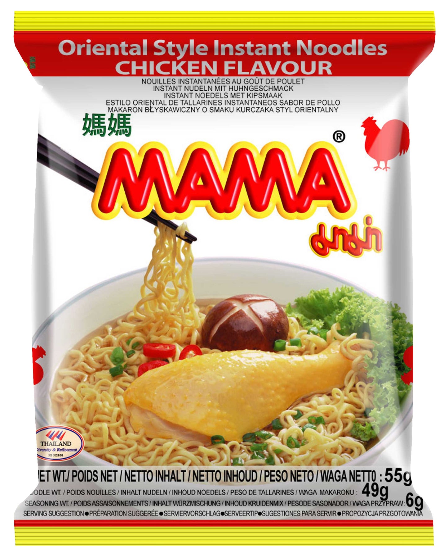 (SNACKS INSTANT NOODLES) Mama Instant Noodle Chicken BOX (30 x 55 gr.)